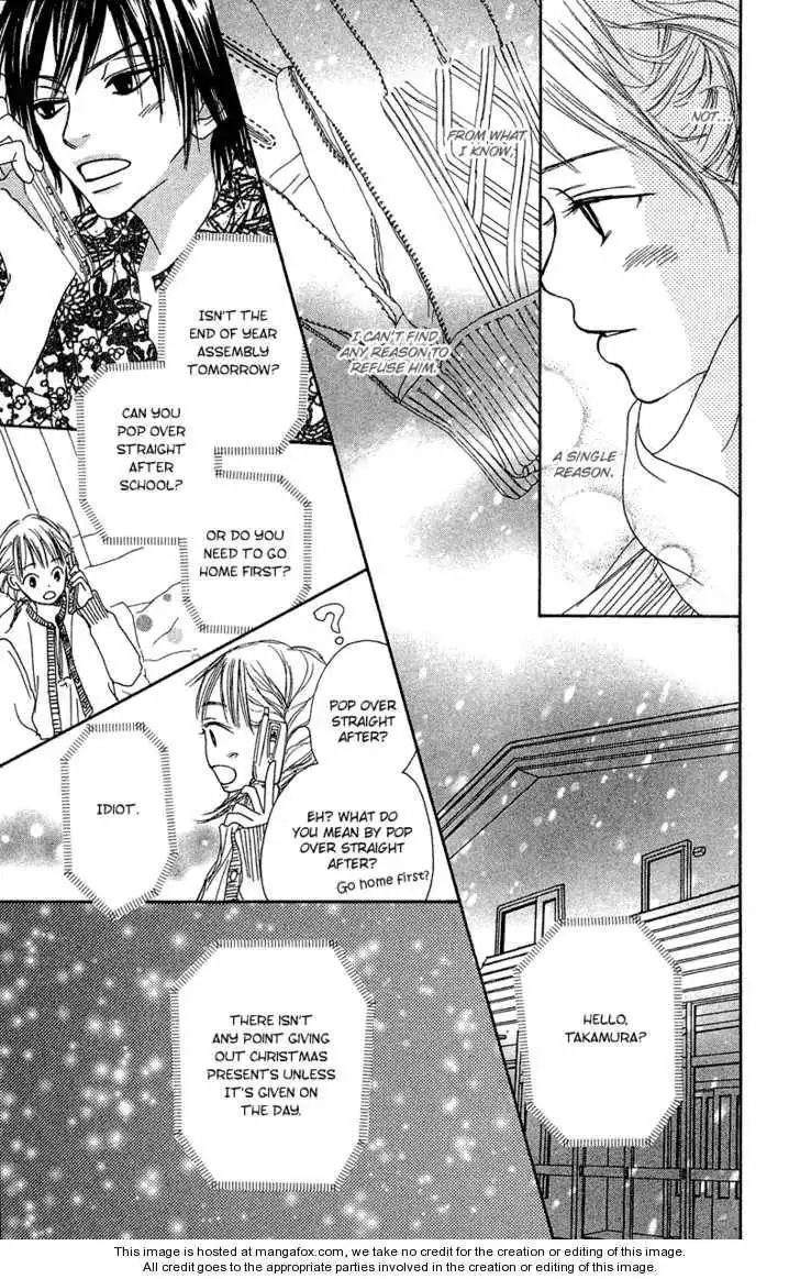 Crazy for You (Shoujo) Chapter 18 11